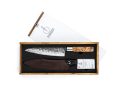 VG10-Forged-Koksmes-met-lerderen-beschermhoes-mes-koken-kamado-bbq