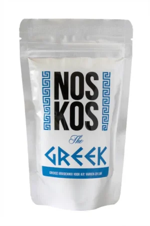 Noskos – The Greek