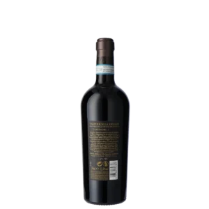 Cecilia-Beretta-Valpolicella-Ripasso-Superiore-back